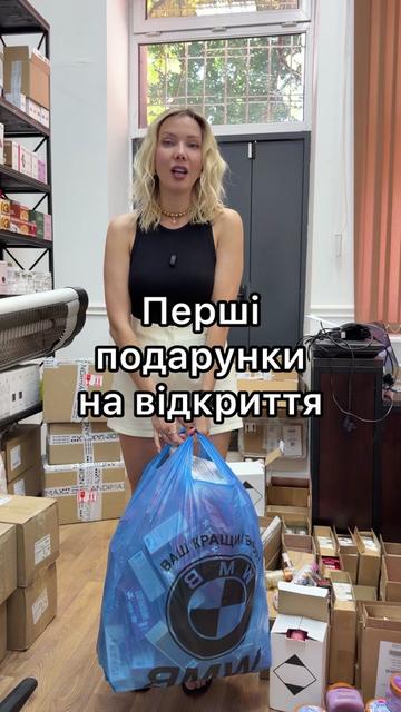 @wow_name