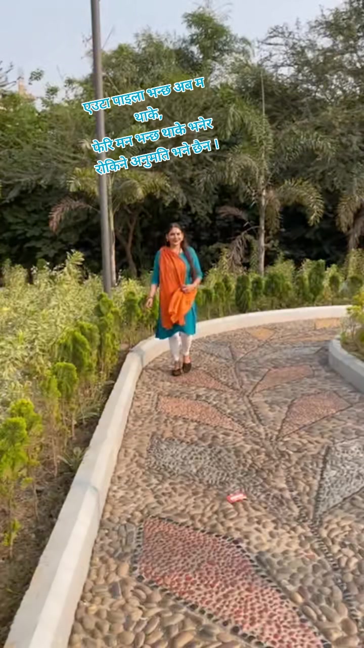@sirjana pandey🙏❣️❣️