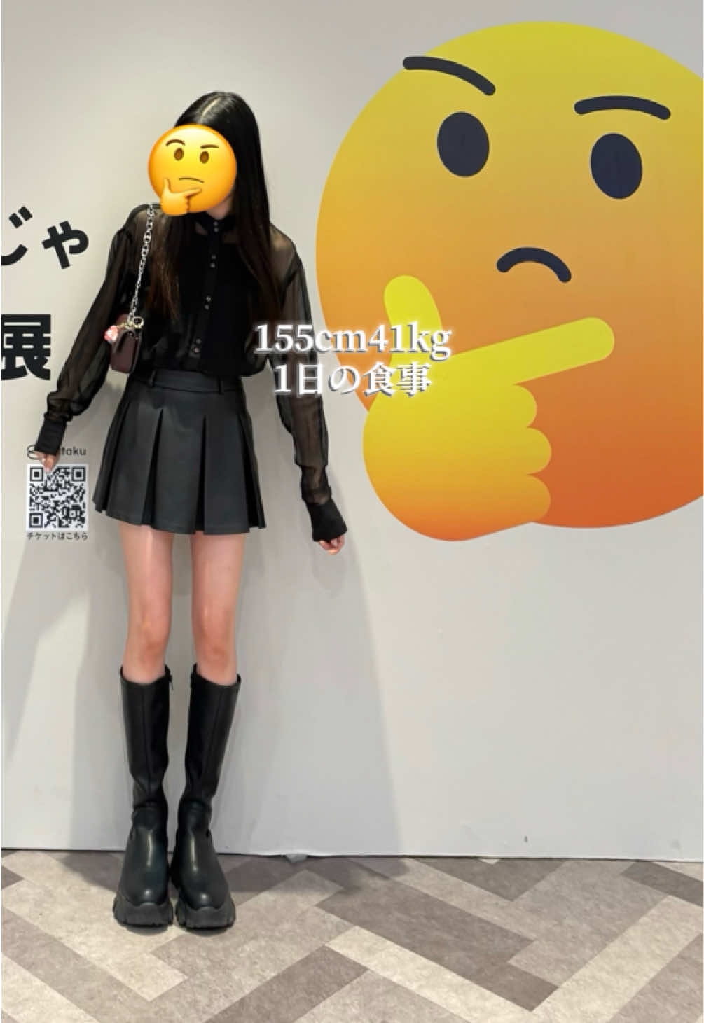 @nanamii