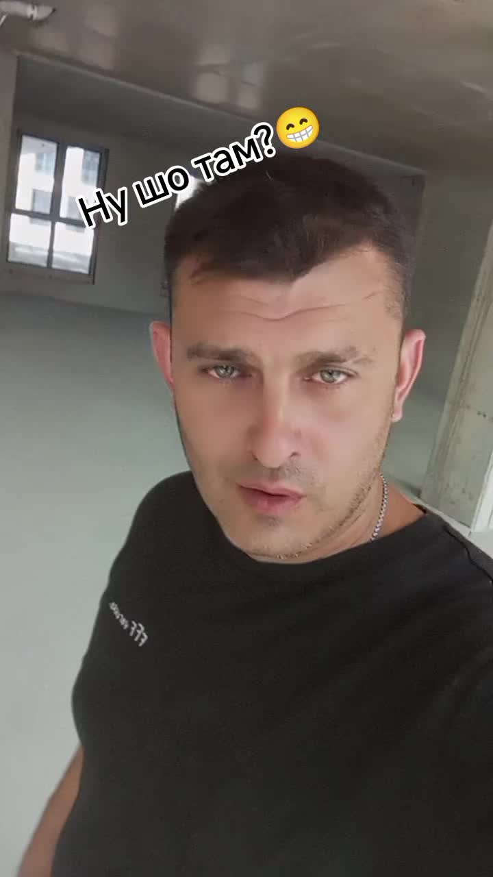 @Миха Костан
