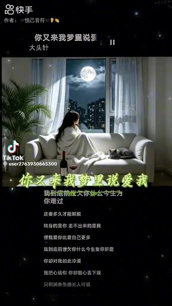 @黑鼠張