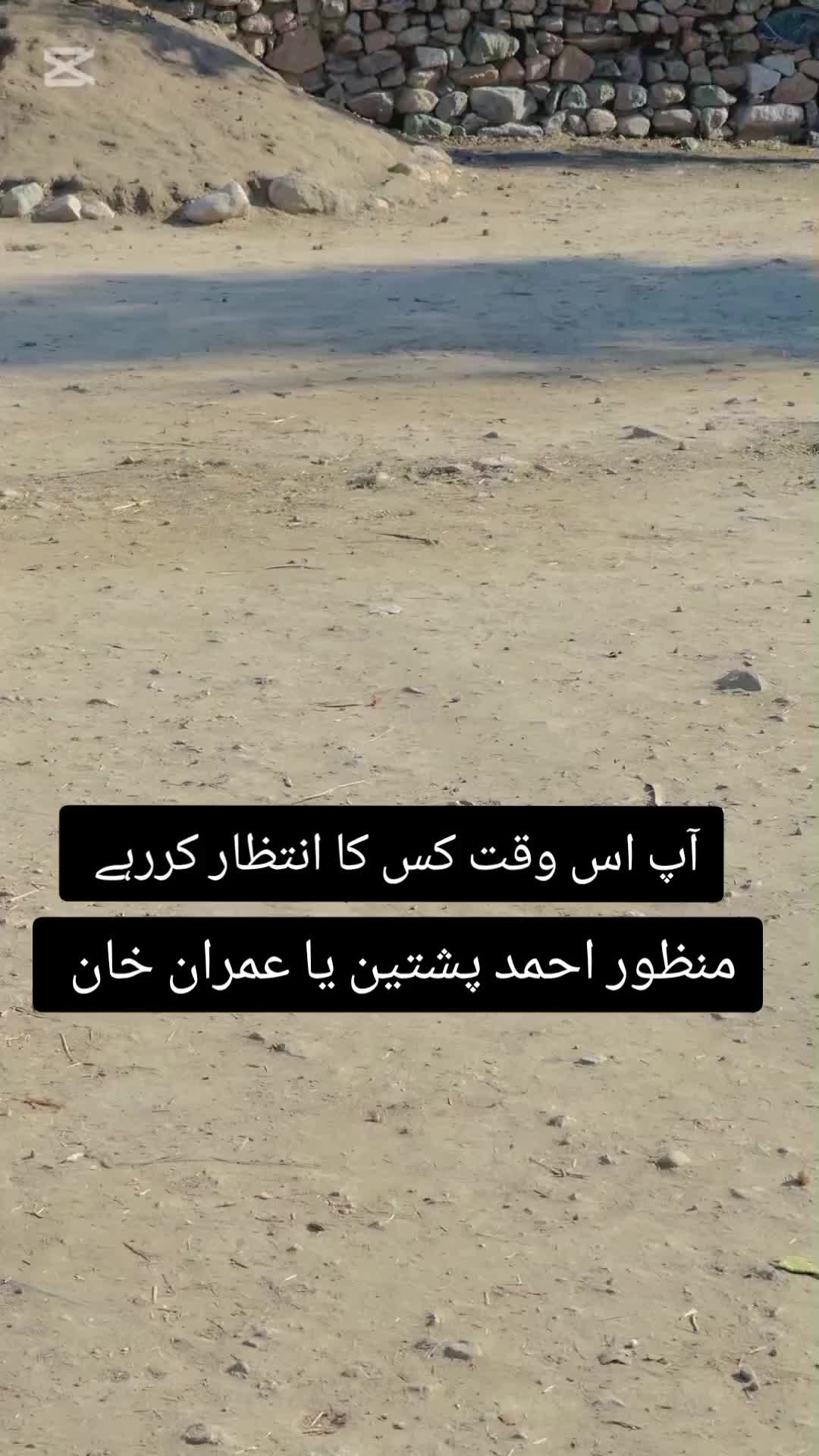 @Huzifa❣️Afghan