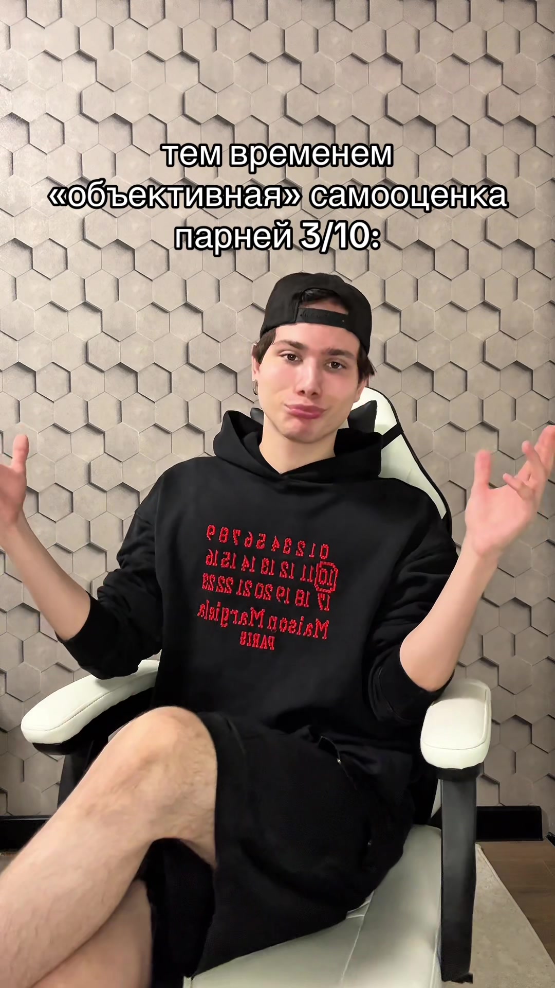 @тгк: andrushagswagga