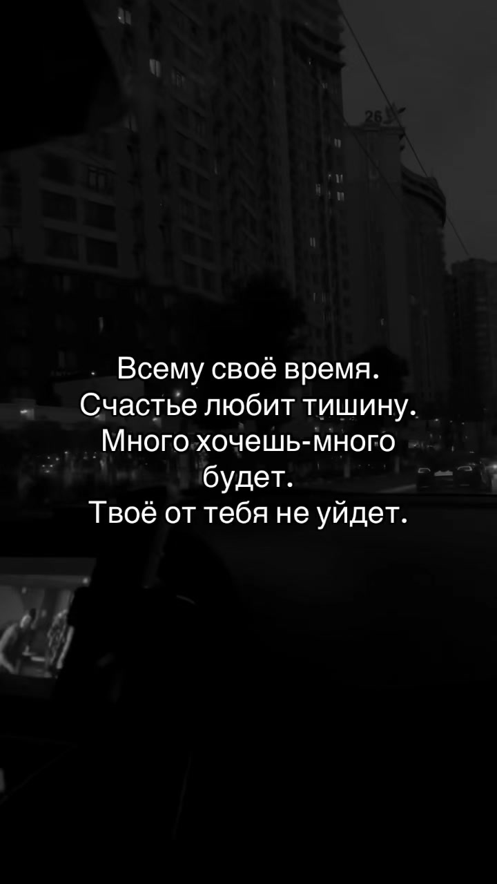 @Romantic_music🎧🍷