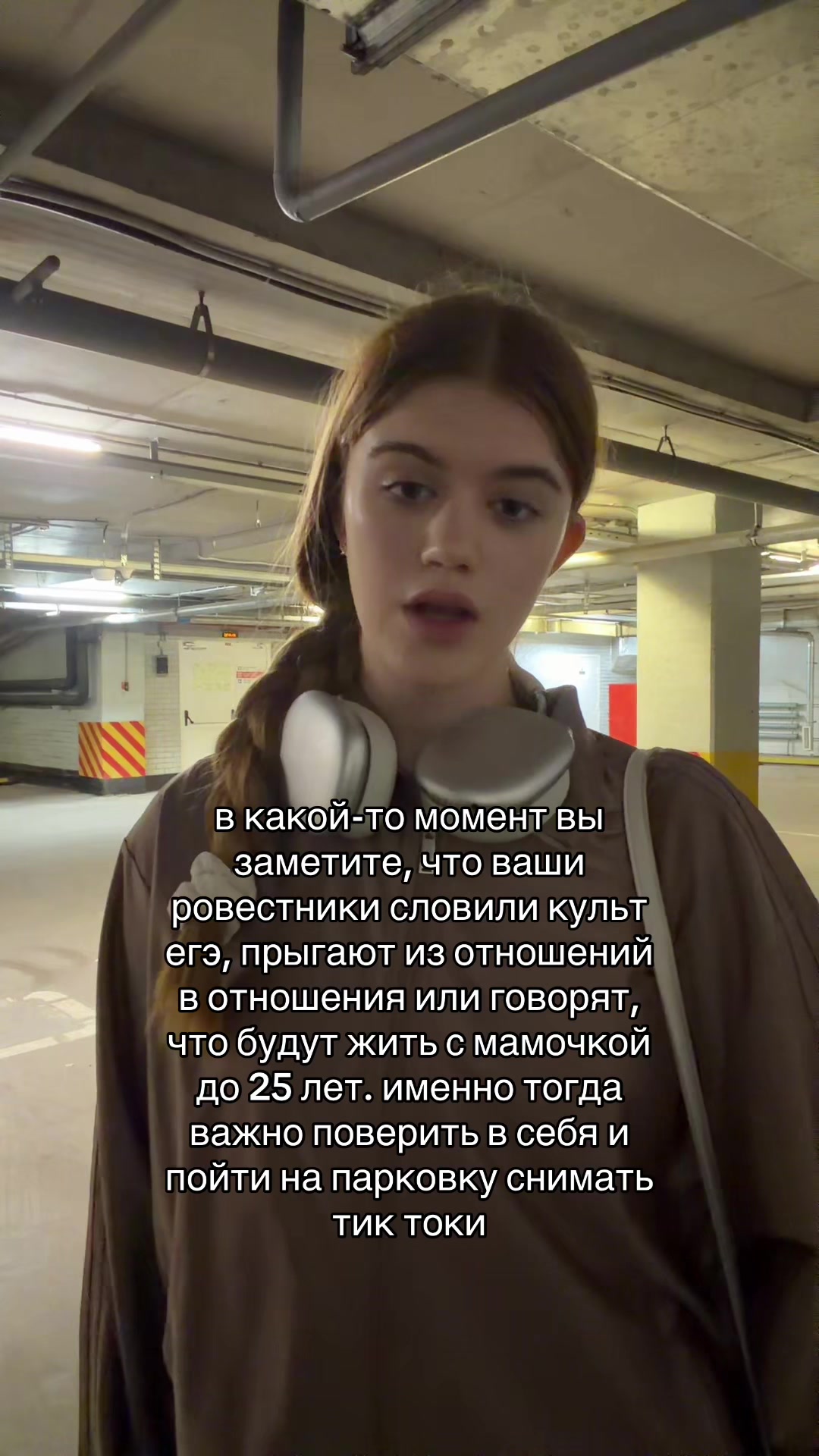 @тгк Luchira
