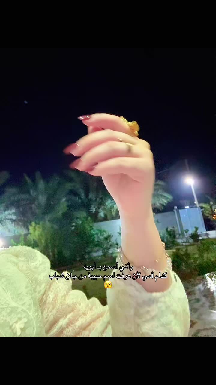 @روزهَ⚜️♥️