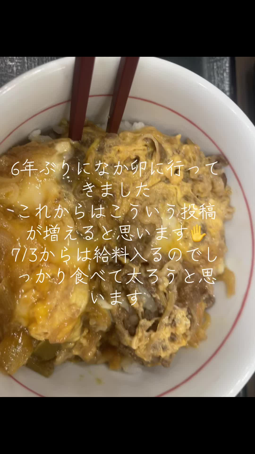 @大将🐬⚽