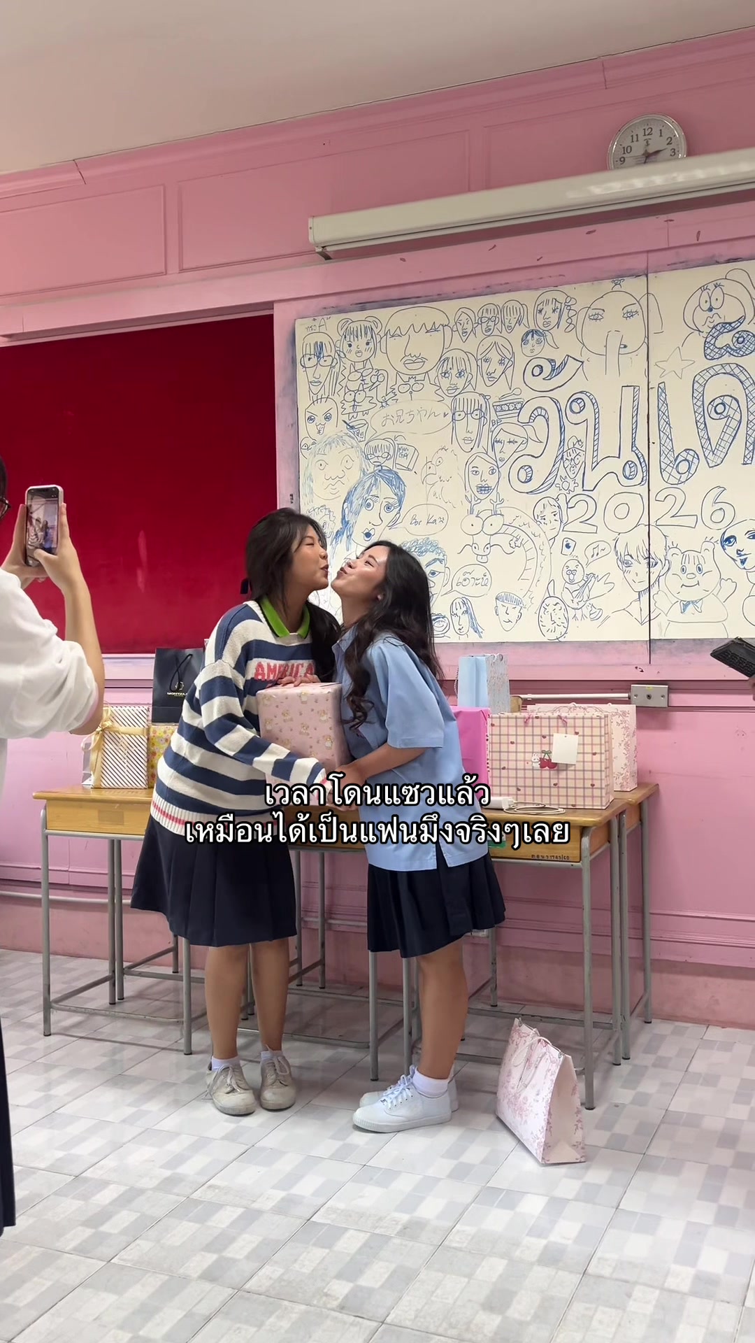 @มีนาเกะโมจิกะ