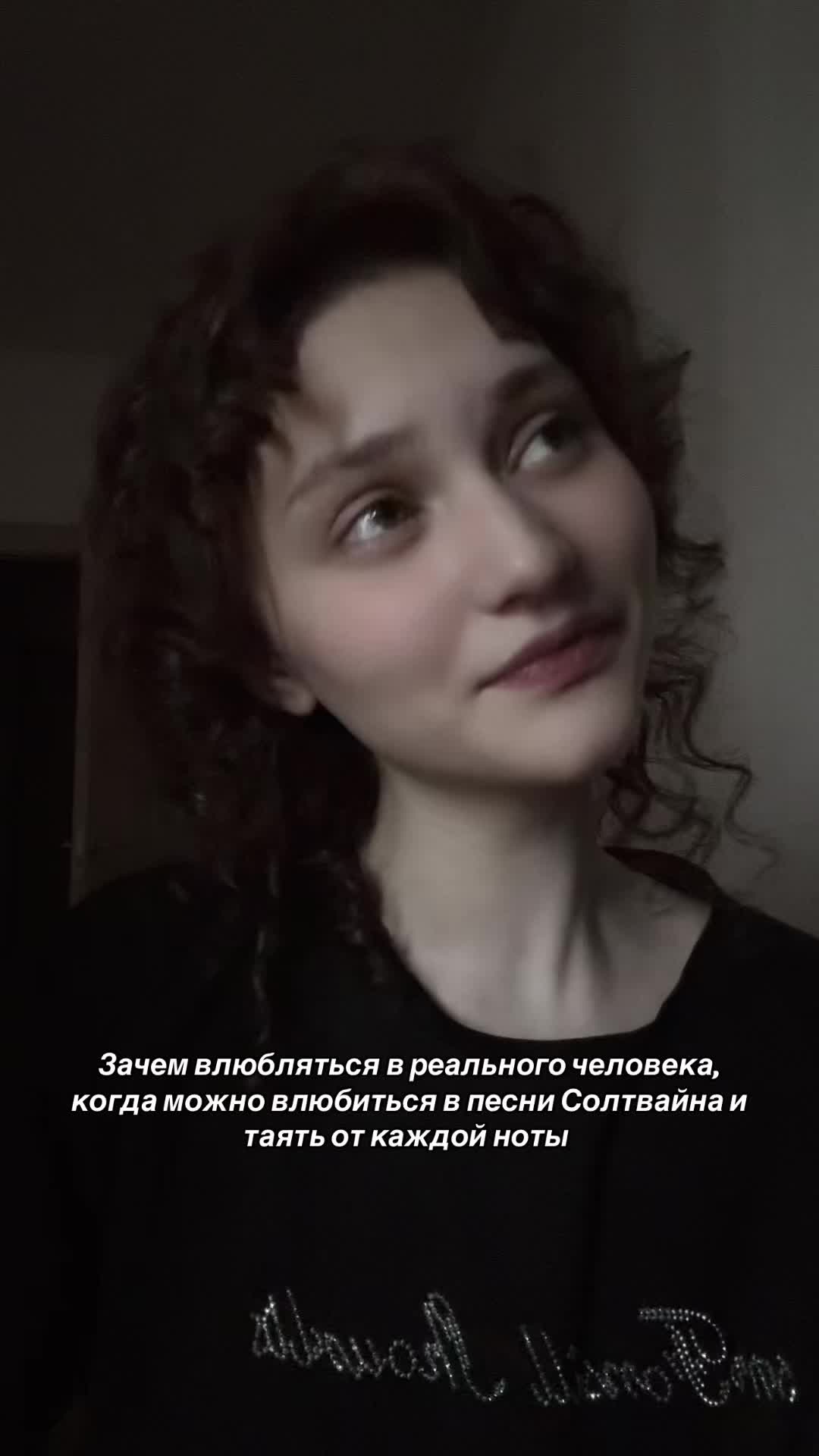 @𝑑ₐᵣₑ𝑛ₐ 𝑧ₐᵣₑ𝑡𝑠ⲕₐ𝑦ₐ