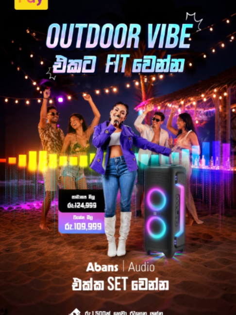 @Abans