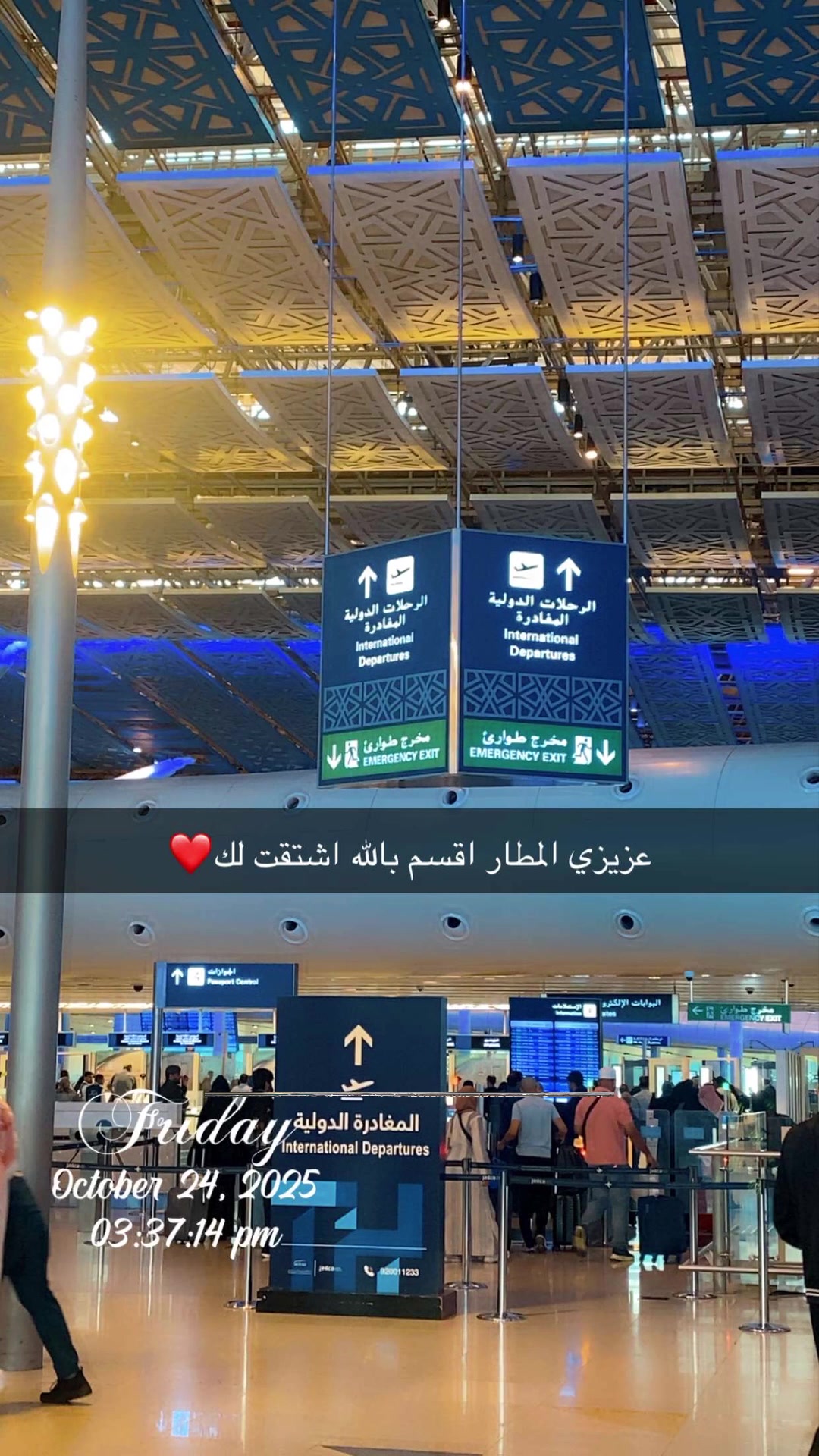 @آإلمـ&hearts;̨̥̬̩صمـ&hearts;̨̥̬̩مـ&hearts;̨̥̬̩ أسير