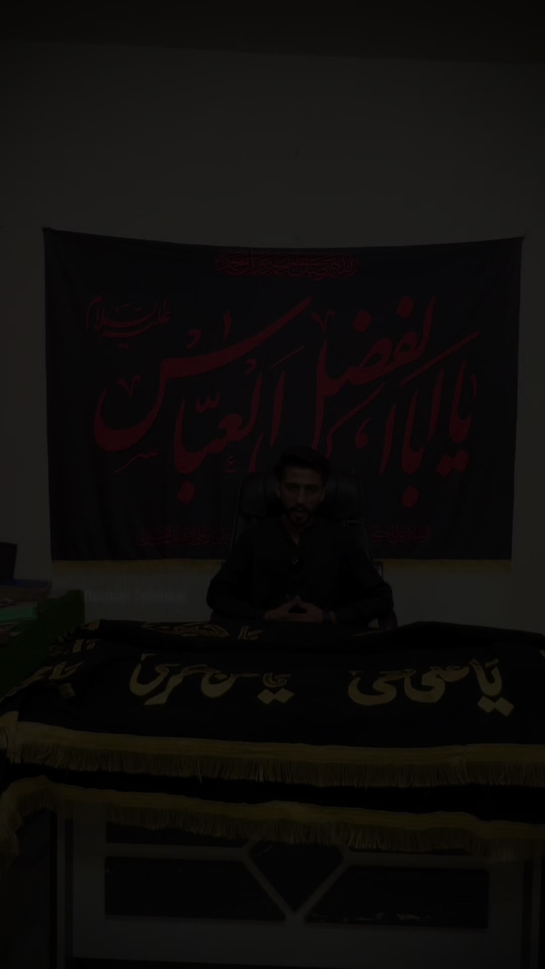 @🚩حسنین تبرکات سنٹر🚩