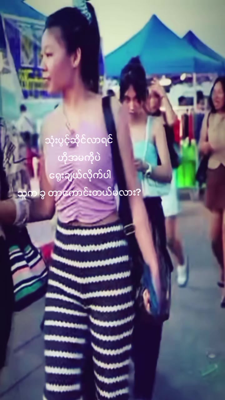 @ð•Lady_ZuÉŽâ¡âïž