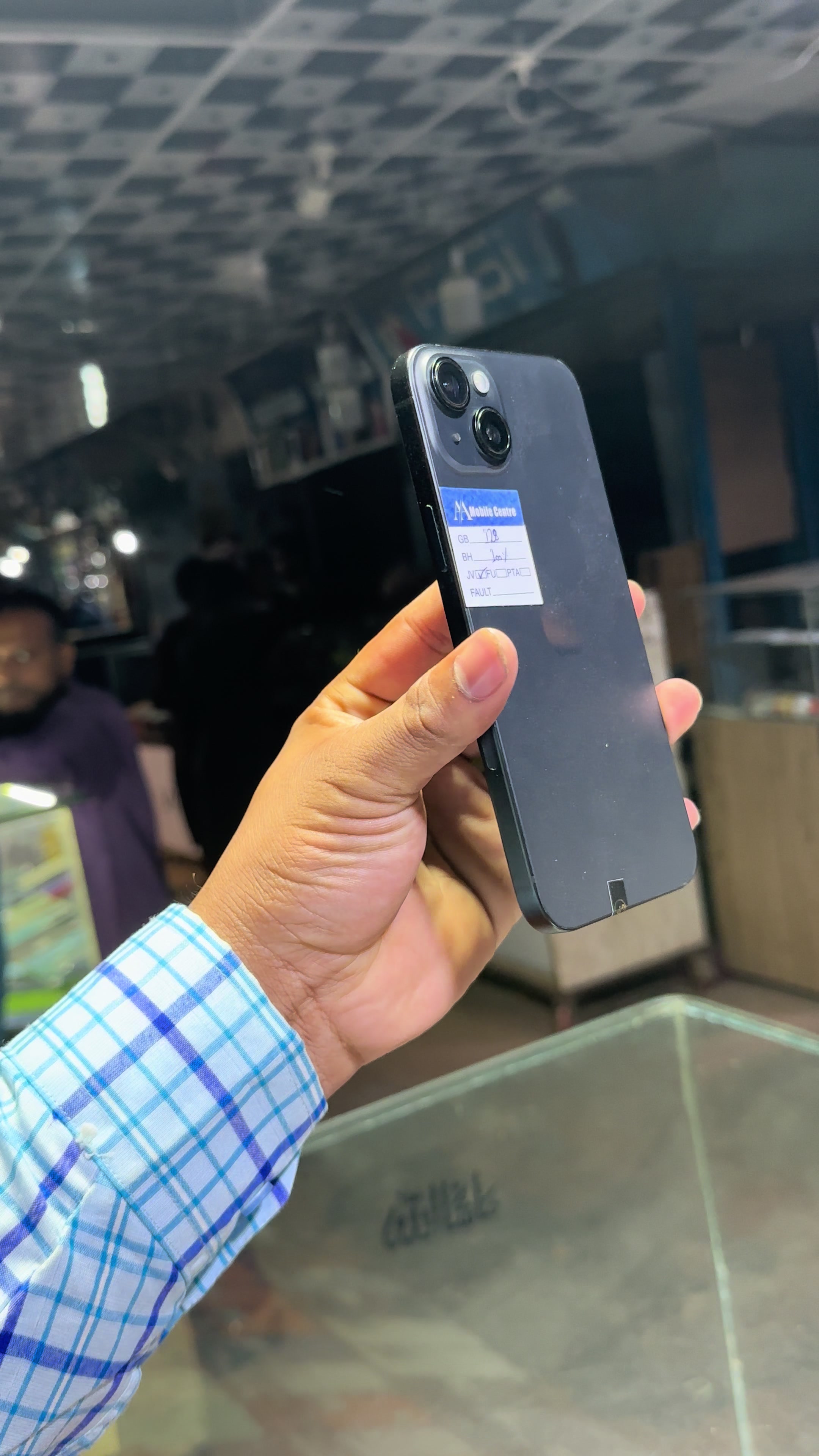 @A.A mobile centre ❤️