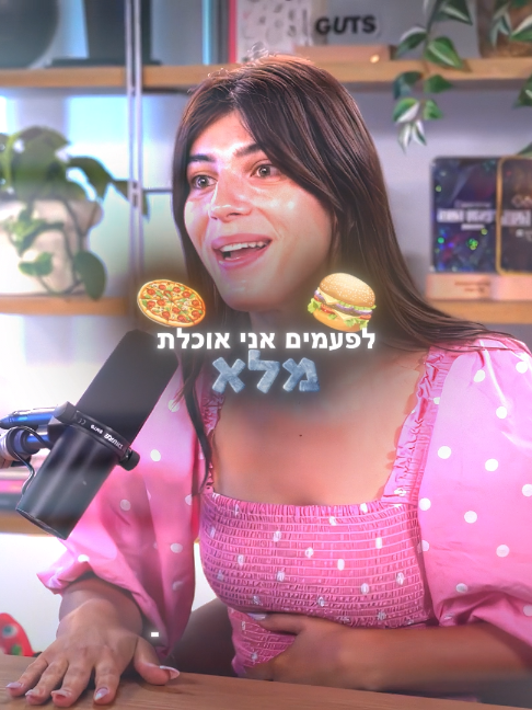 @AuraSkull