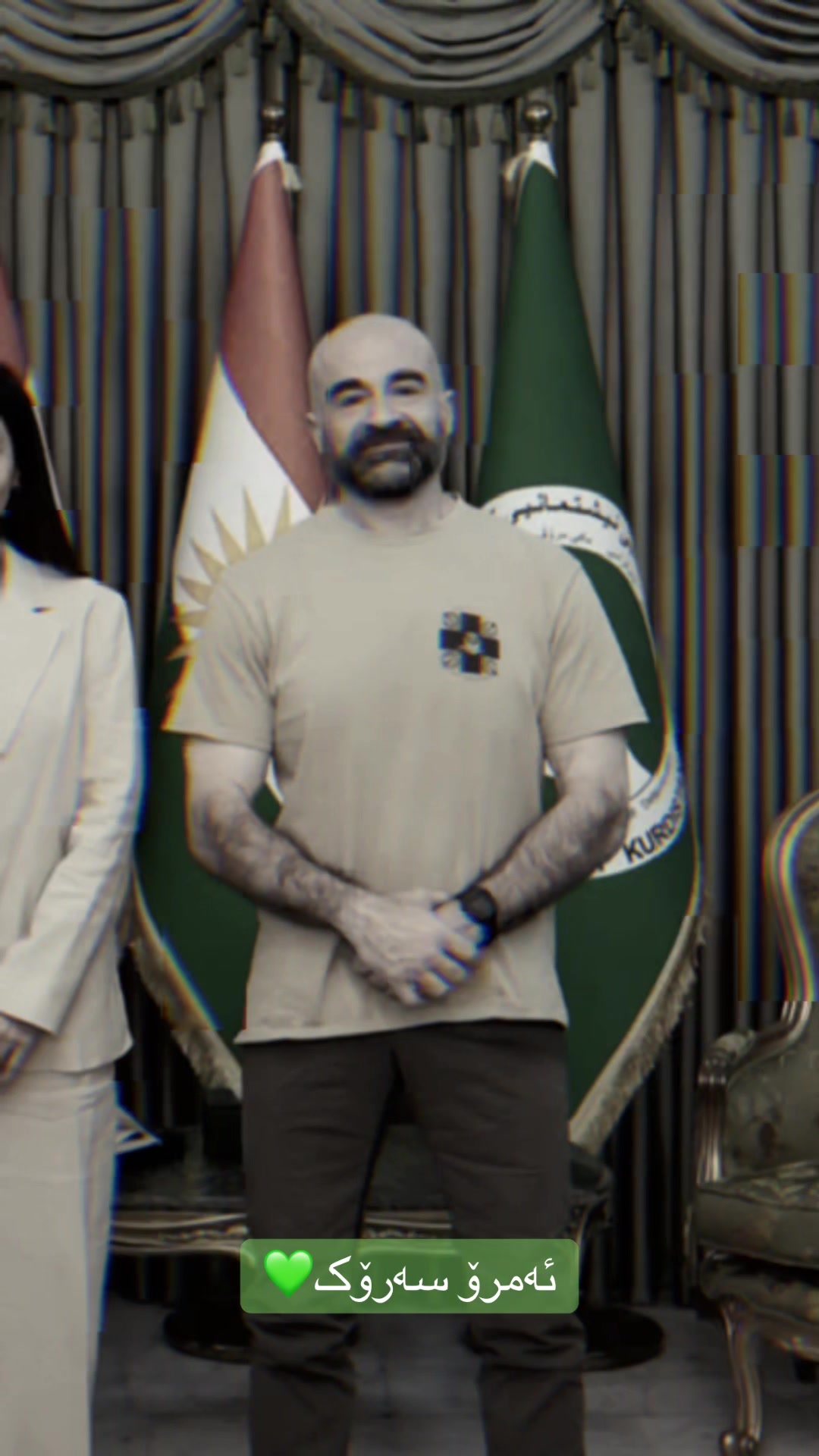 @Bafel Jalal Talabani💚
