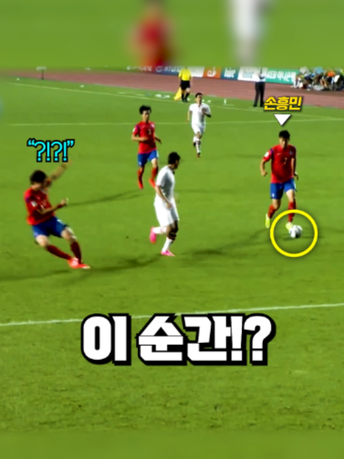 @들었어?