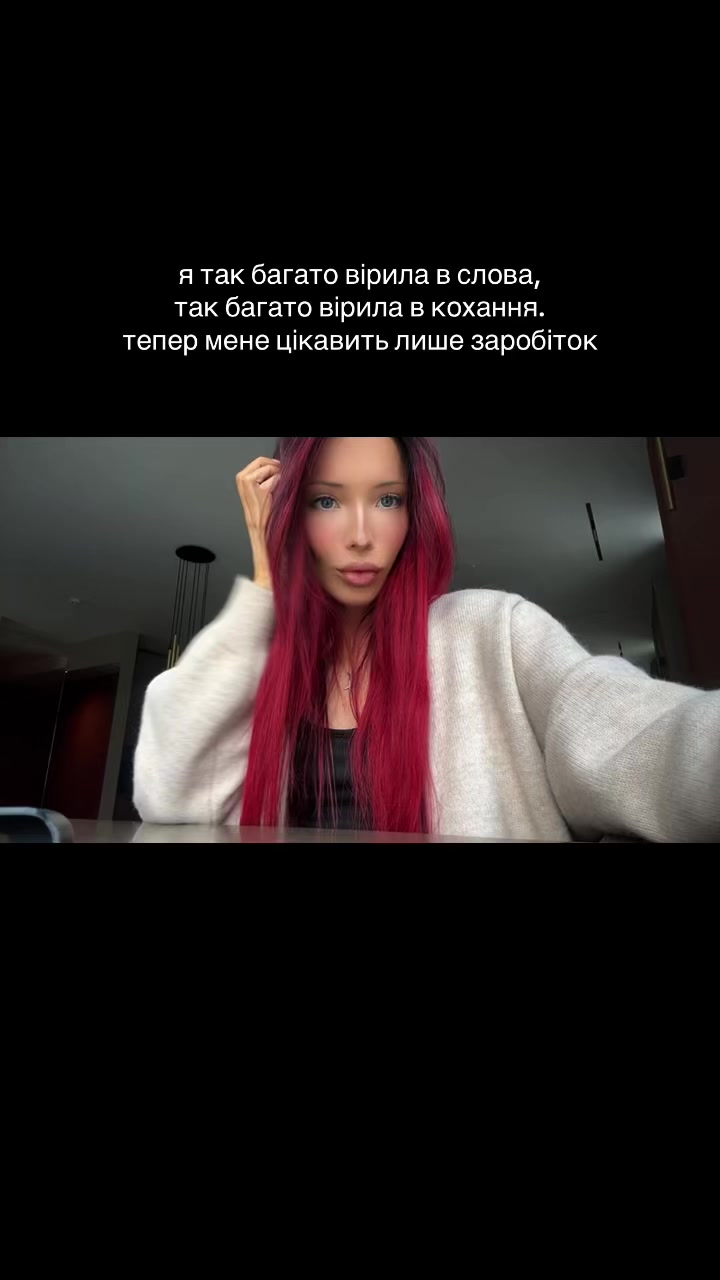 @REYA