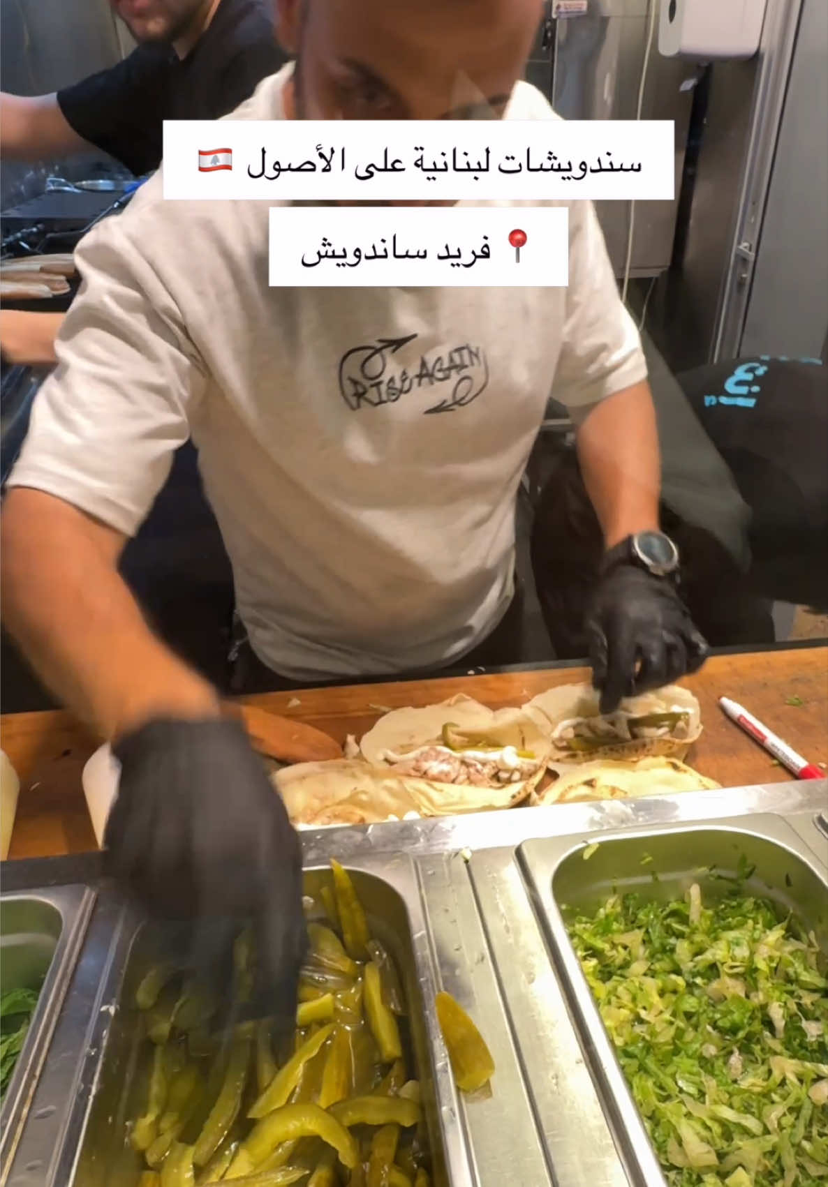 @C.E.O Street food