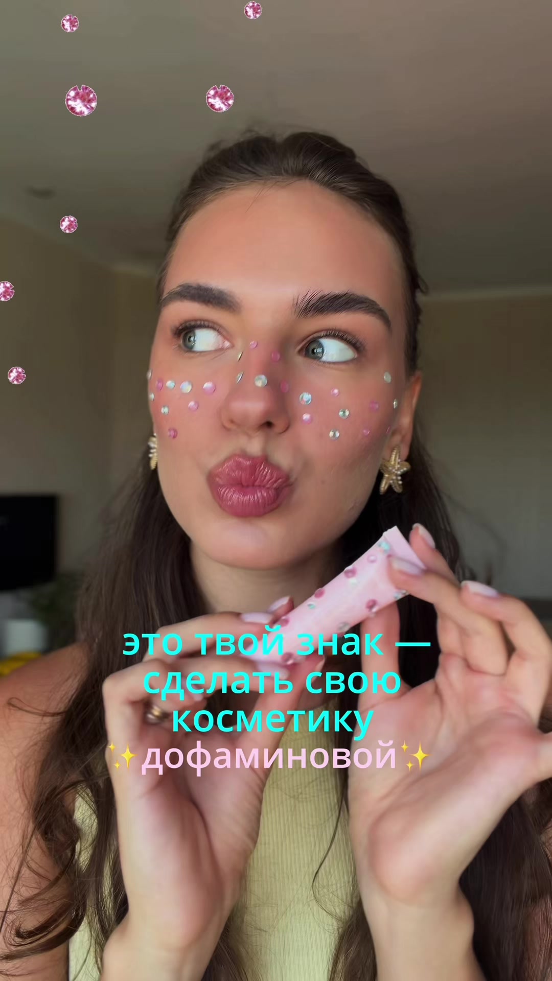 @ОБЗОРЫ | РАСПАКОВКИ
