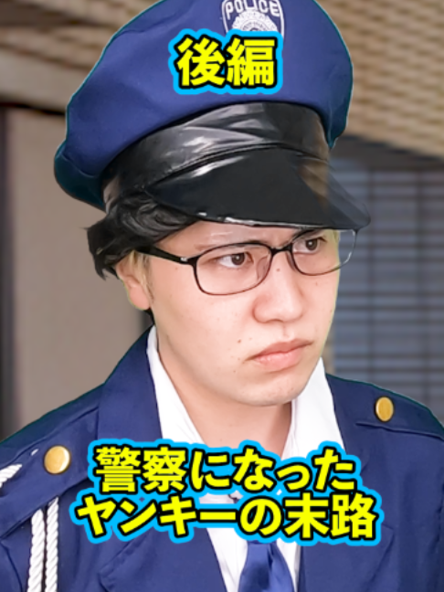 @ネクストサウナ