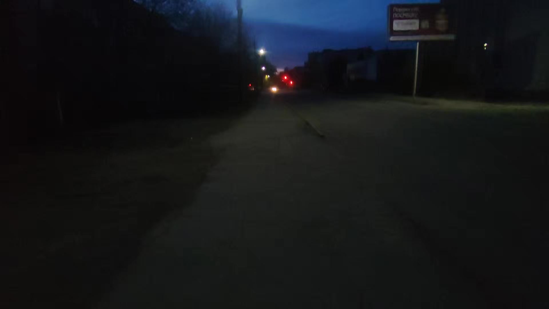 @тгк: убитые сны