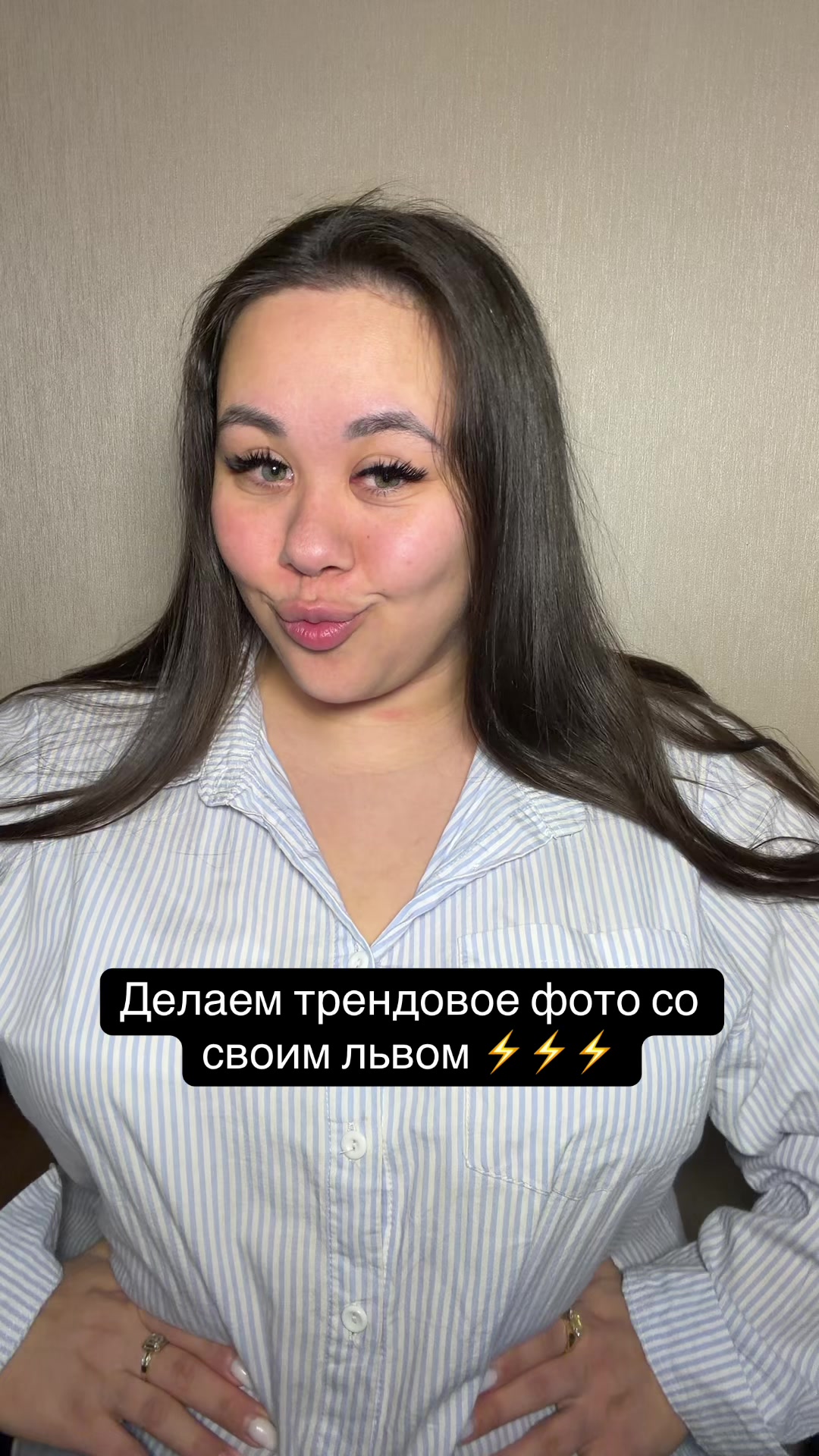 @Тгк: МОСБУЛОЧКА