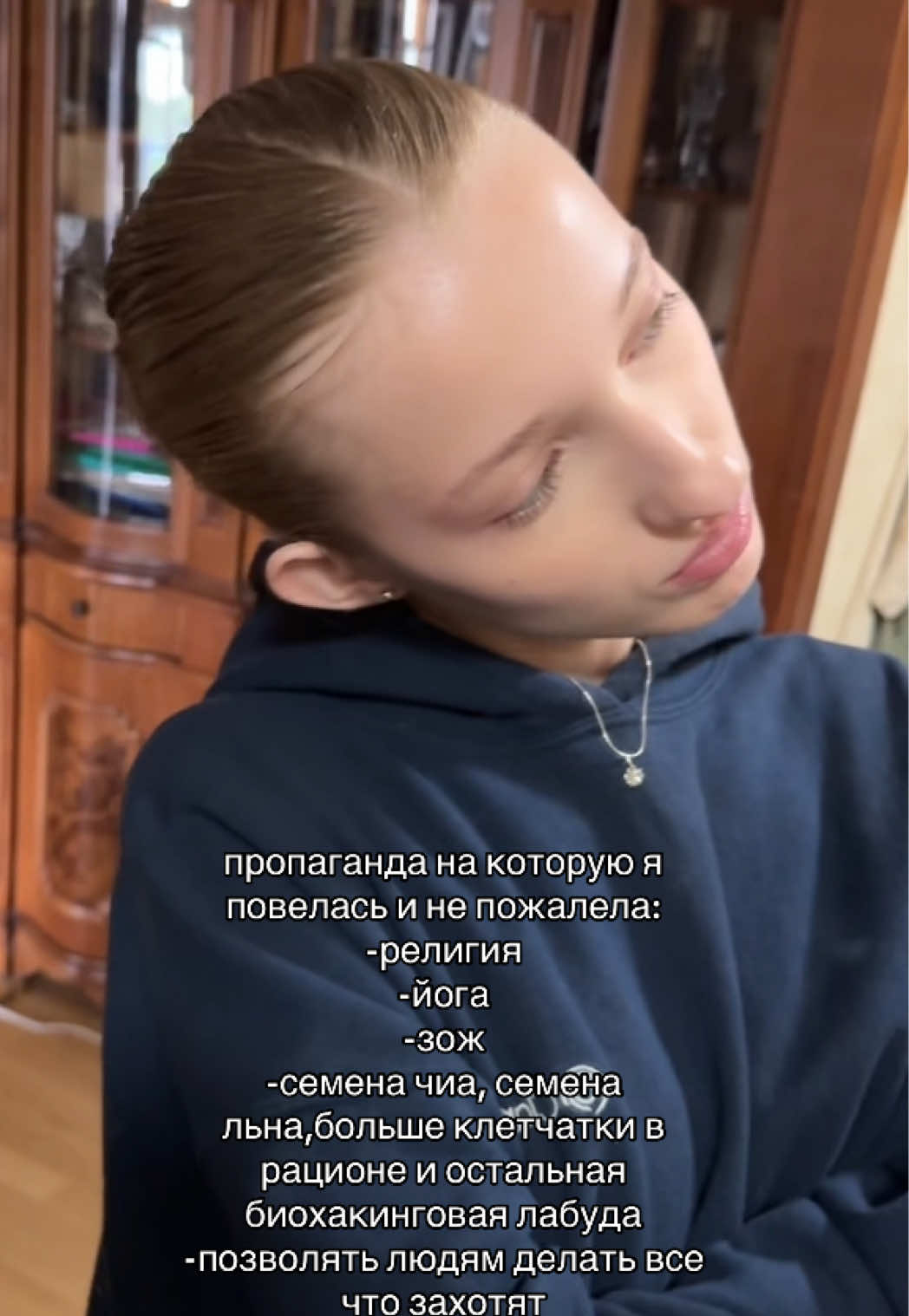 @aswanie