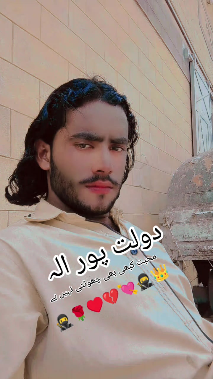 @احسان پردیسی 🌹