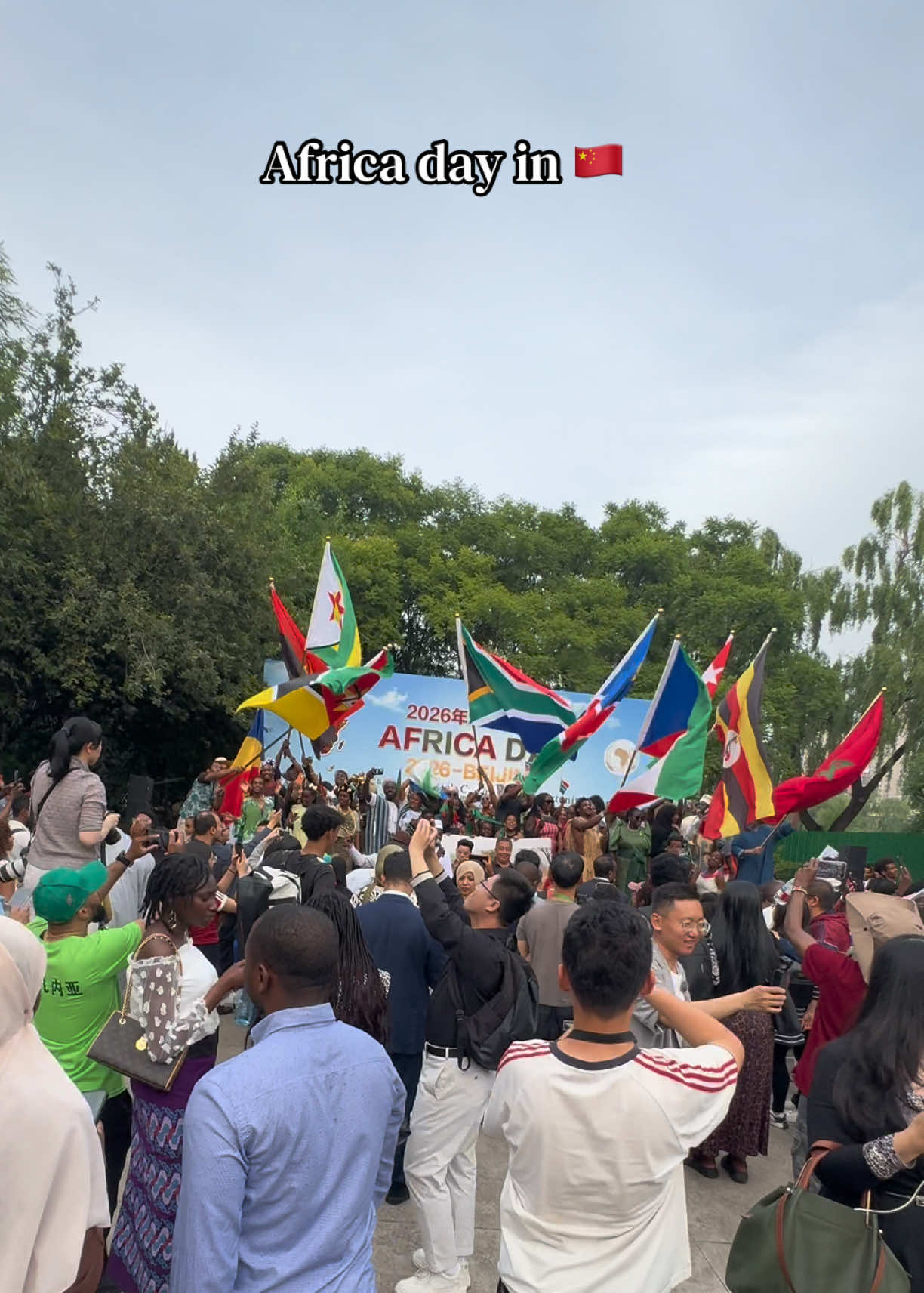 @Amy🇲🇷艾米🇨🇳