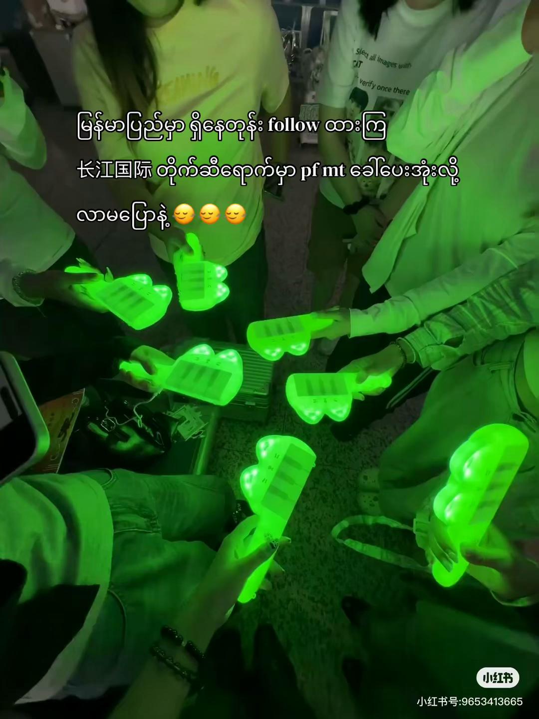 @๐
๐ข๐๐๐๐๐๐ โ๐๐ (็ๆฏ็ ๏ผ