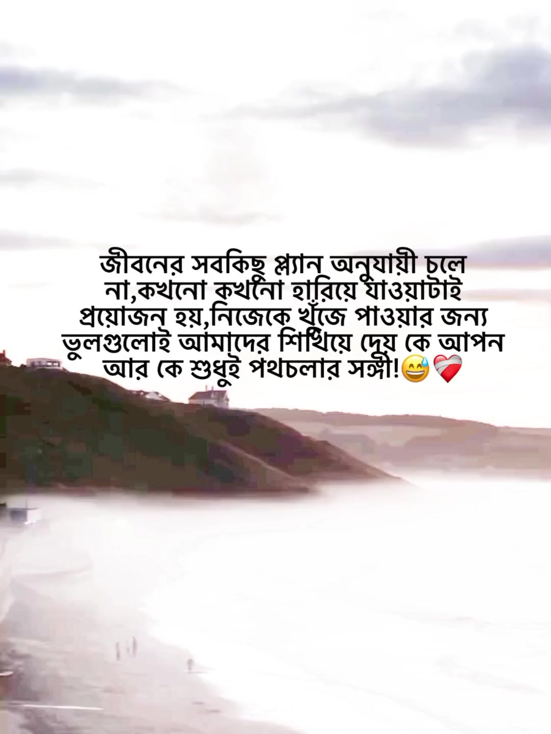 @𝙳𝚄𝙺𝙺𝙷𝙾 𝙱𝙸𝙻𝙰𝚂𝙷;)🕊️