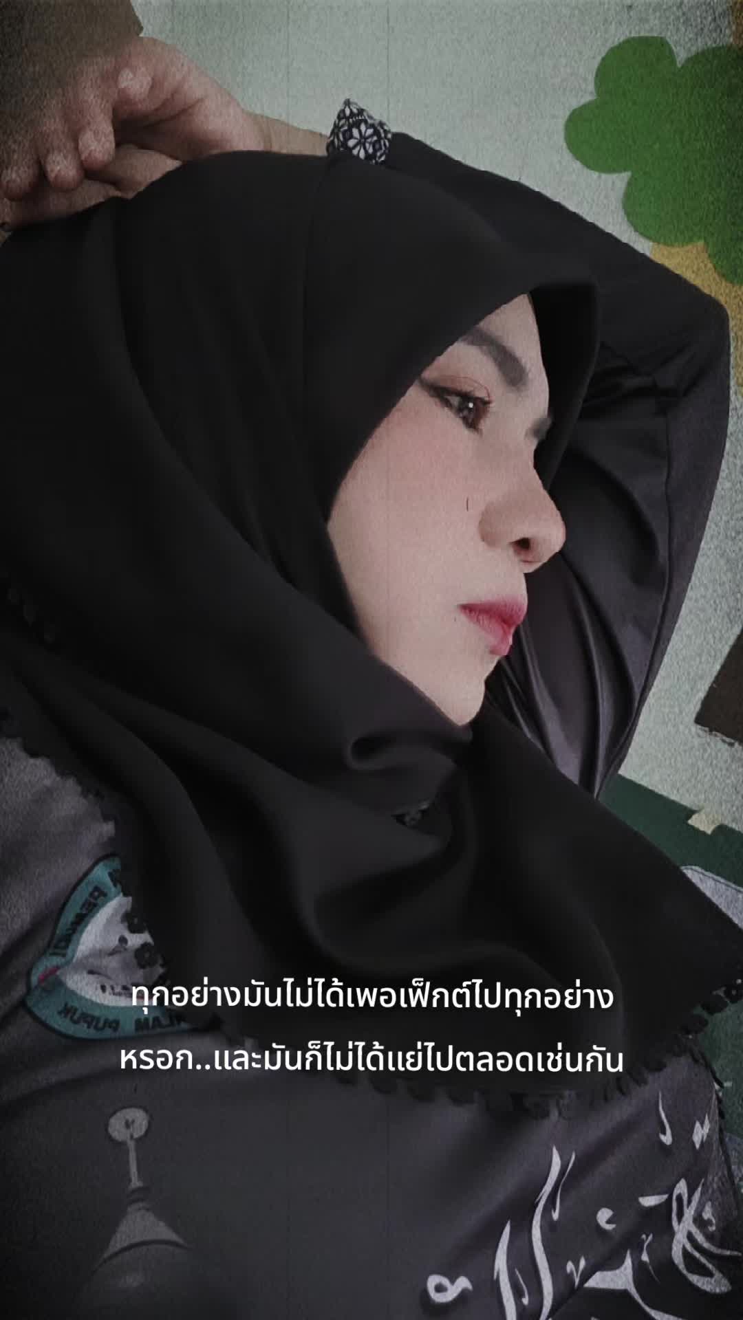 @taetohde'wae