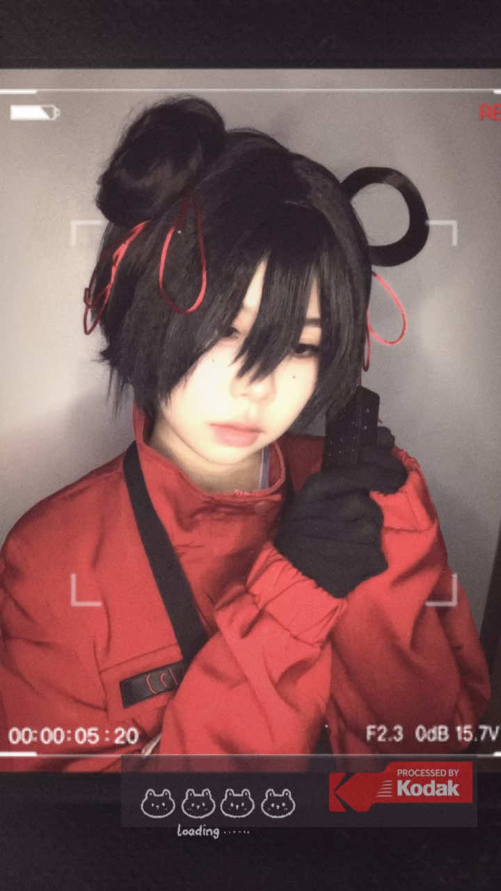 @緯如