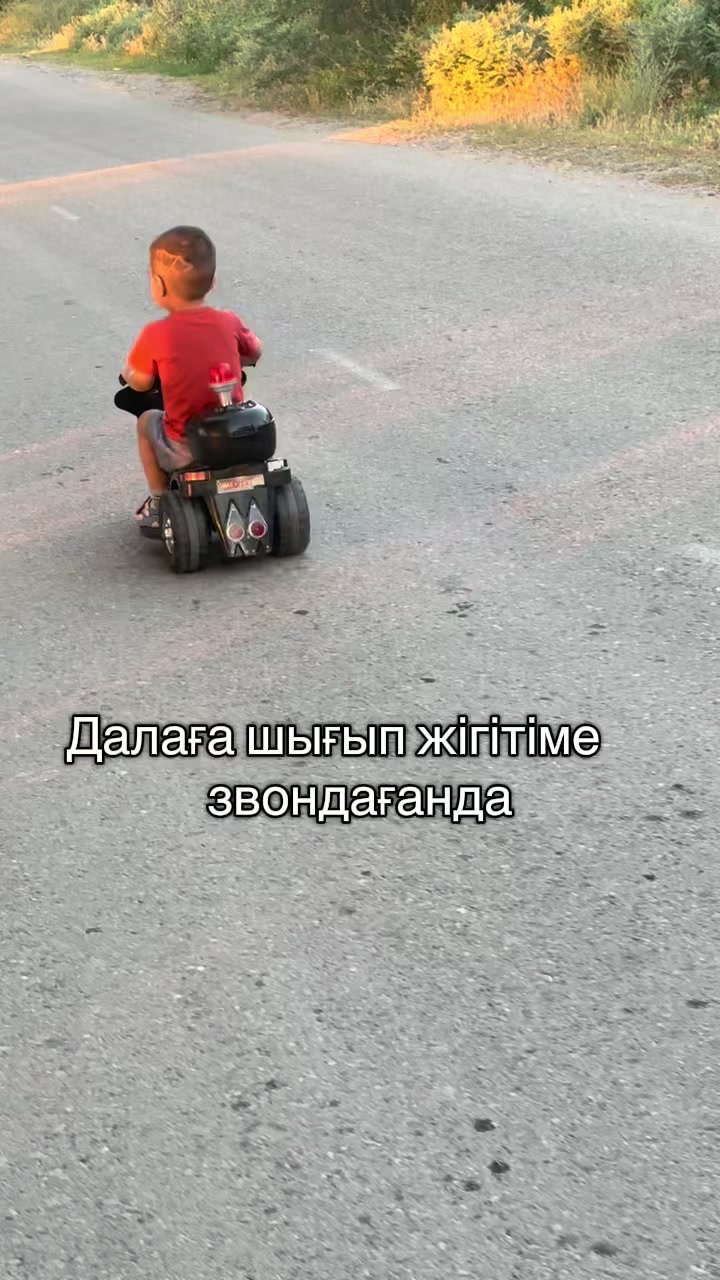 @👸🏼Папина Принцесса👸🏼