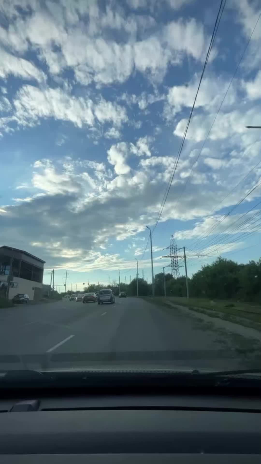 @Айна