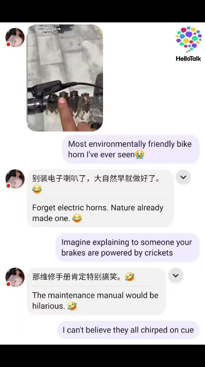 @RIRI