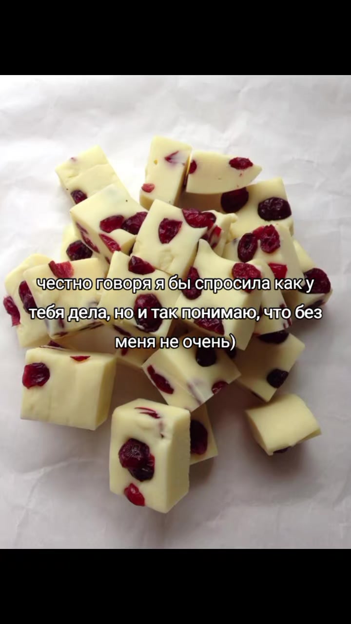 @ПОДКАТ