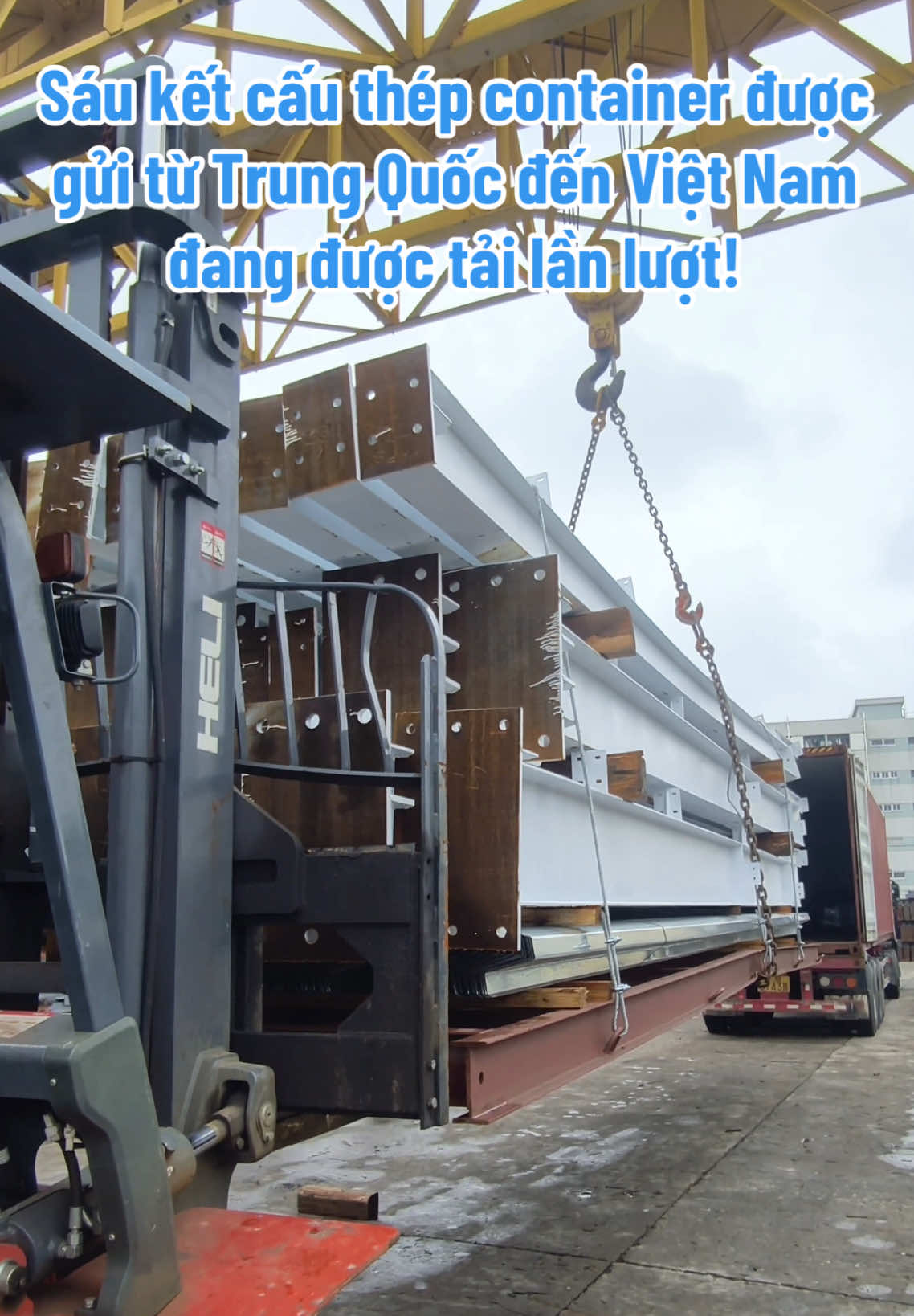 @HuachengSteelStructure华城钢构