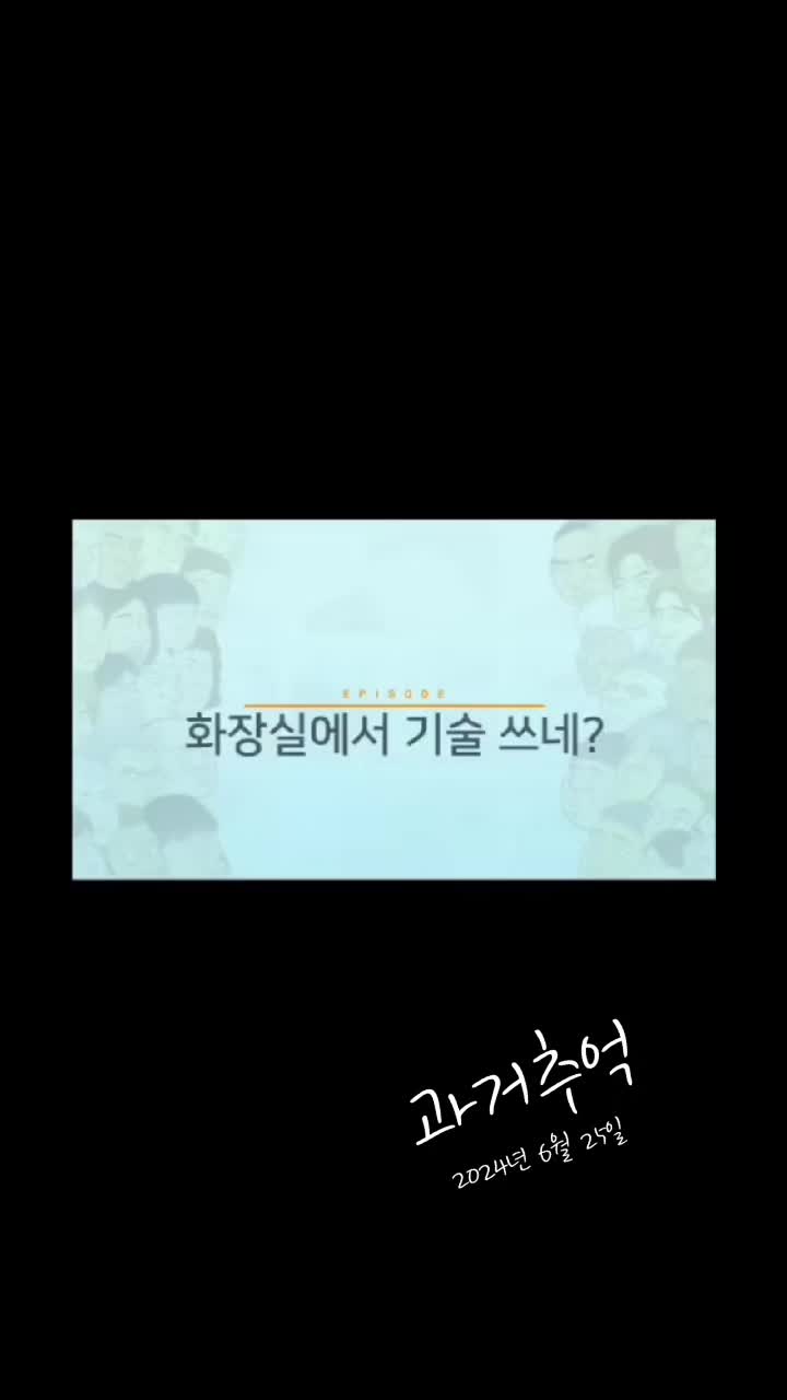 @차설빈