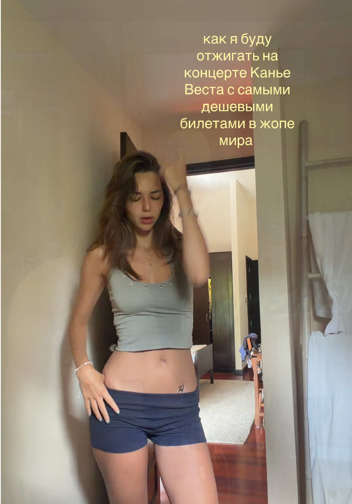 @ксю 🐈⬛