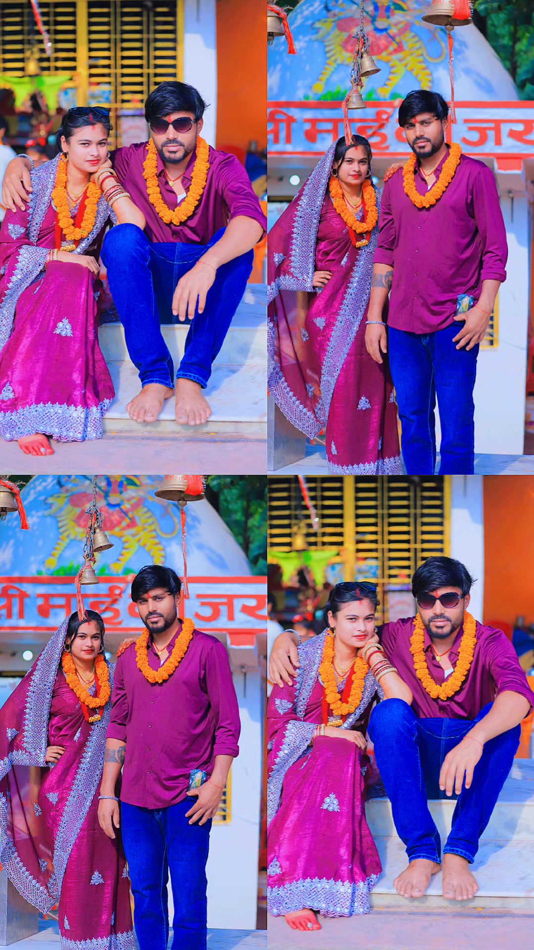 @Okil Yadav