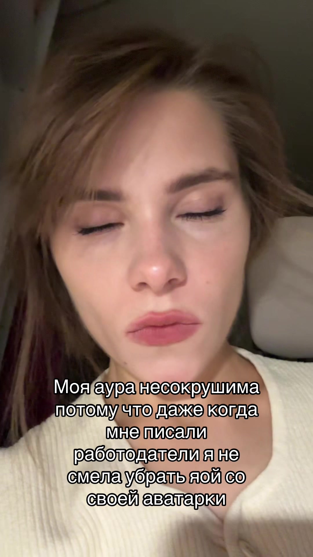 @Aleksandra bagel 🥯