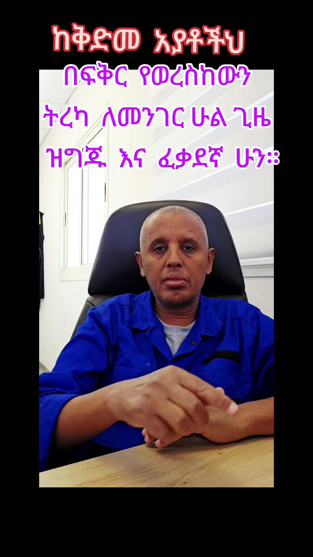 @Omri TegAmlak Avera