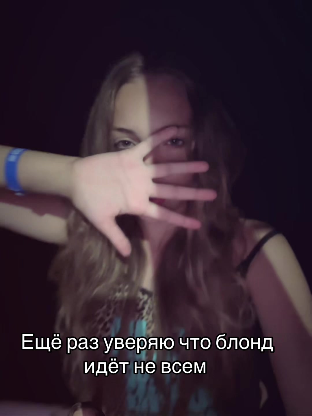 @Ковшовская ❤️🩹