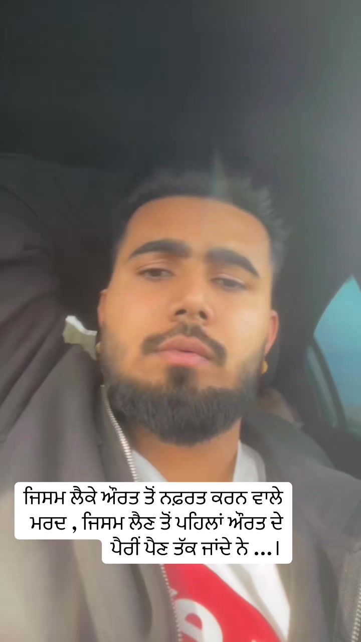 @Jashan