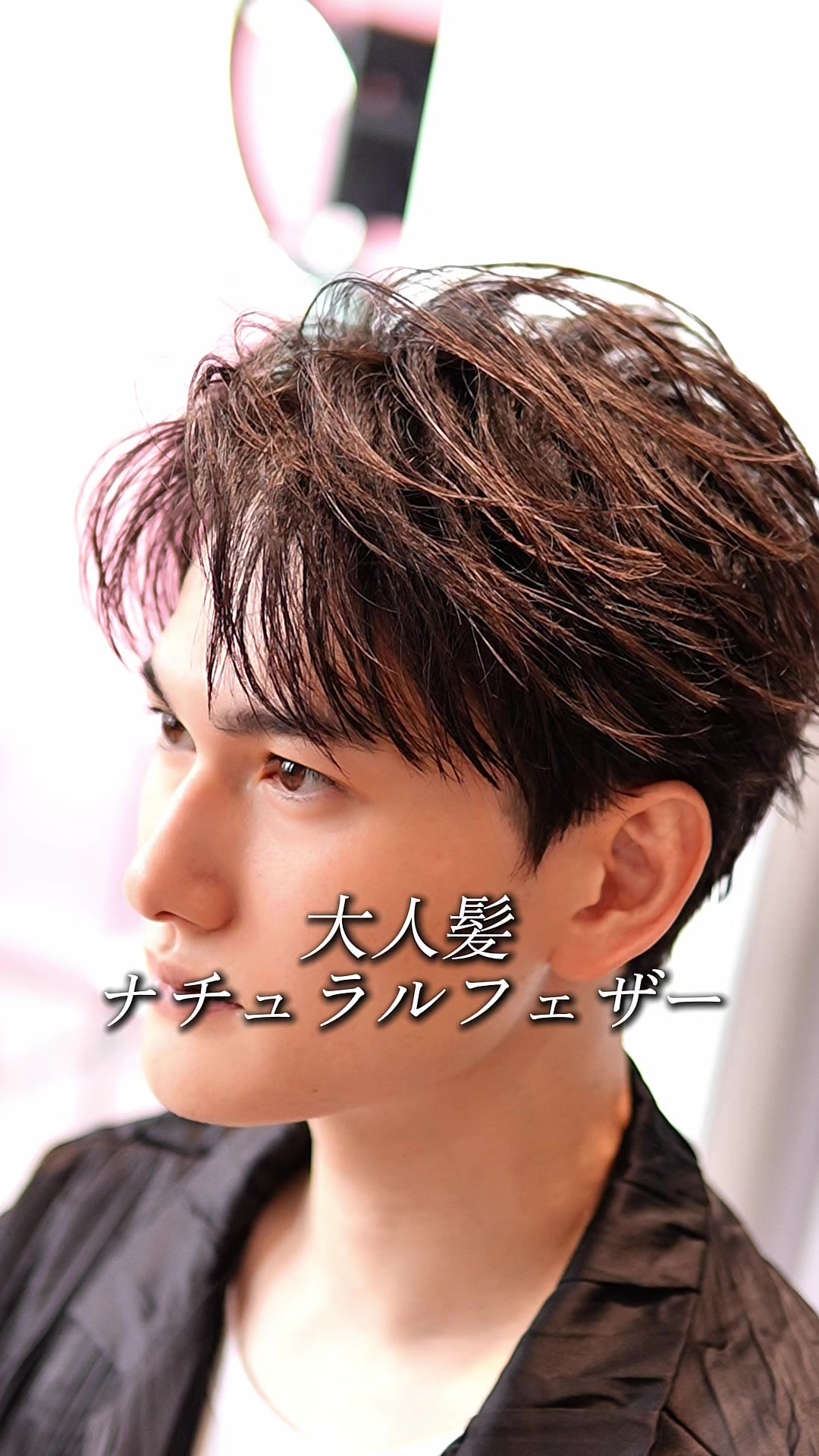 @仙台メンズ美容師 山口稔貴