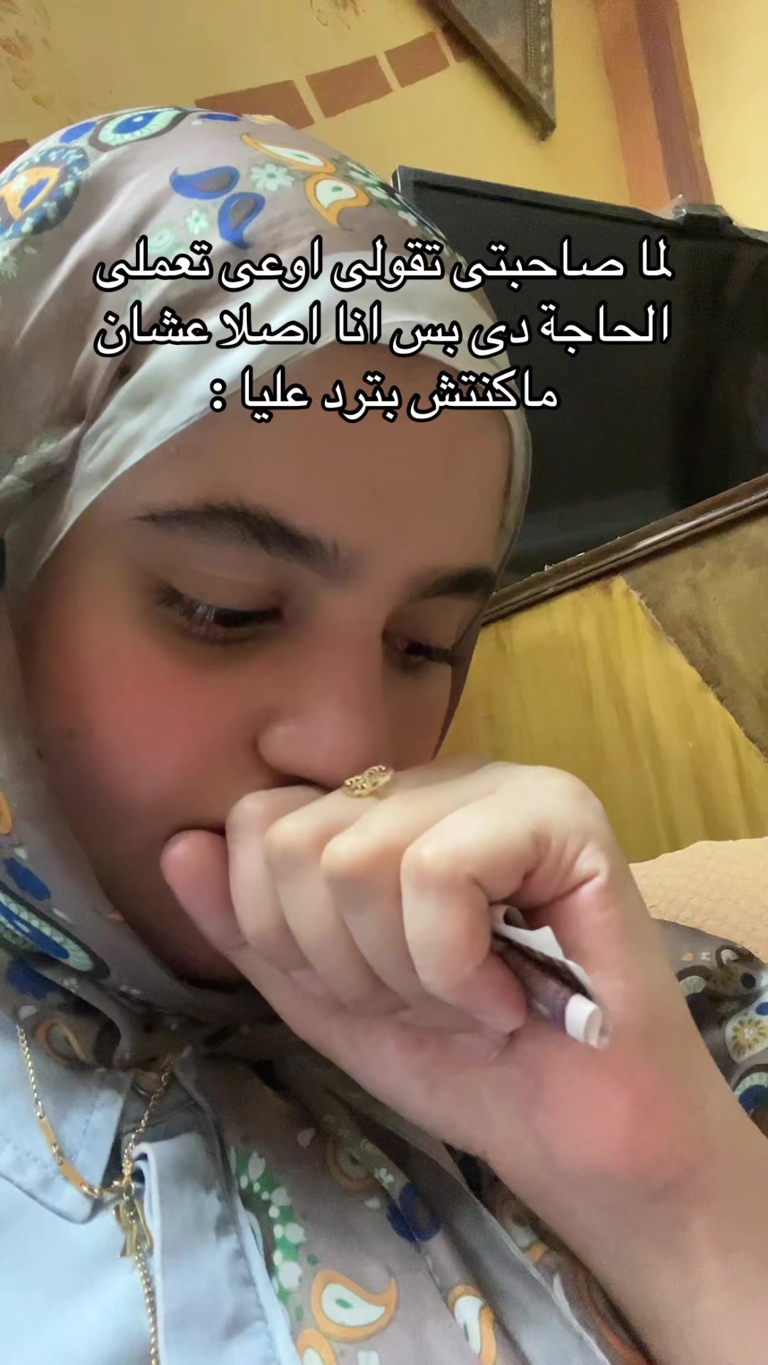 @رَواااا🎀
