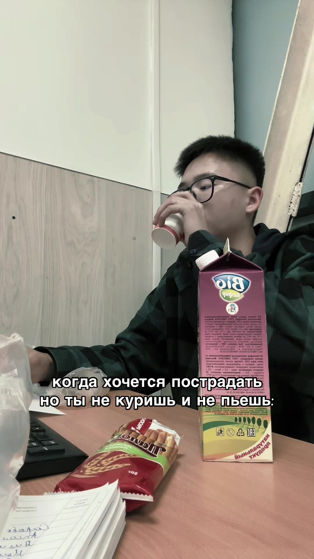 @Нурс77
