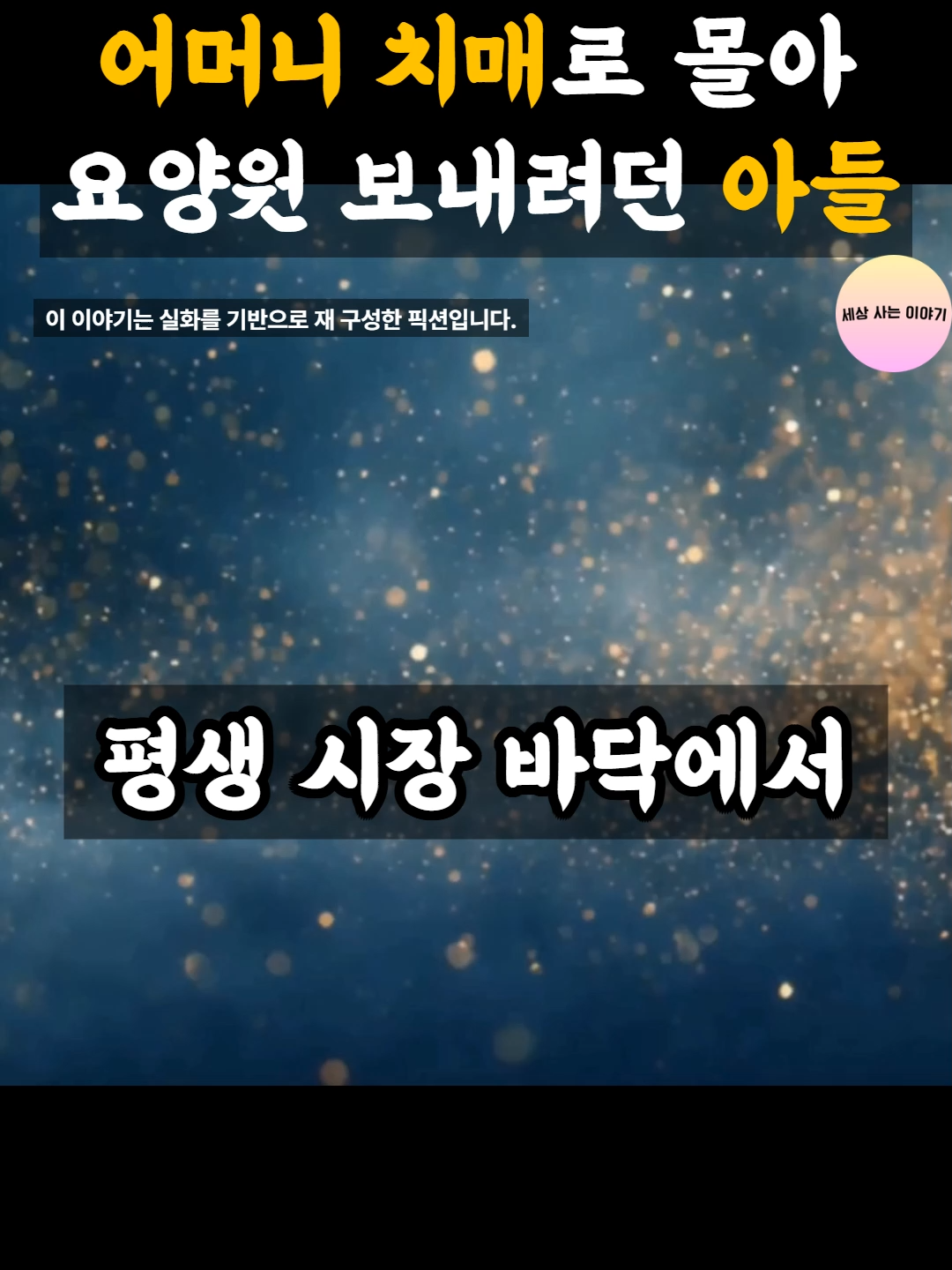 @rlaeownd203501